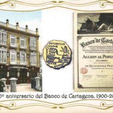 Postales: 120º DEL BANCO DE CARTAGENA. 1900-2020.