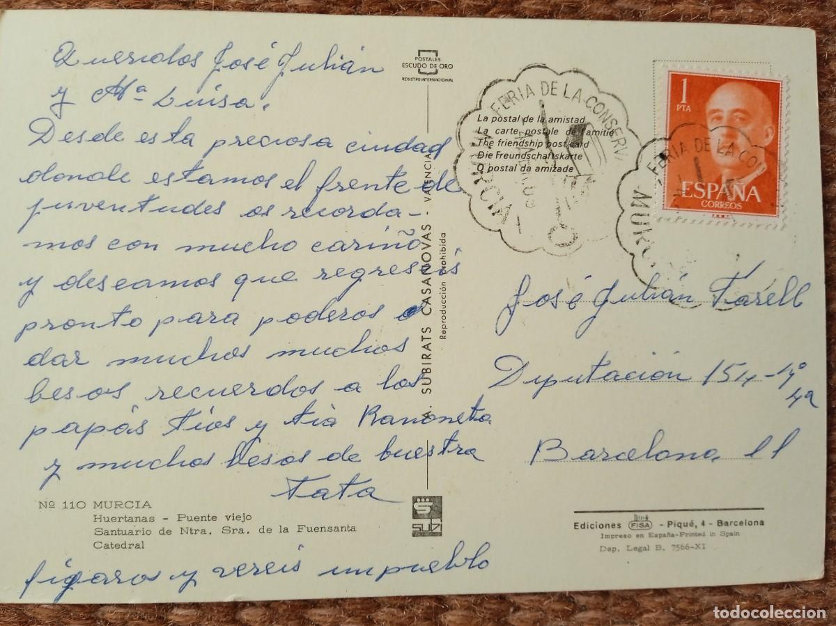 Postales: PLANO - MAPA DE MURCIA - CU&Ntilde;O FERIA DE LA CONSERVA - Foto 2