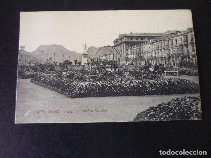 Postales: CARTAGENA MURCIA PASEO DE MU&Ntilde;OZ COBOS - Foto 1