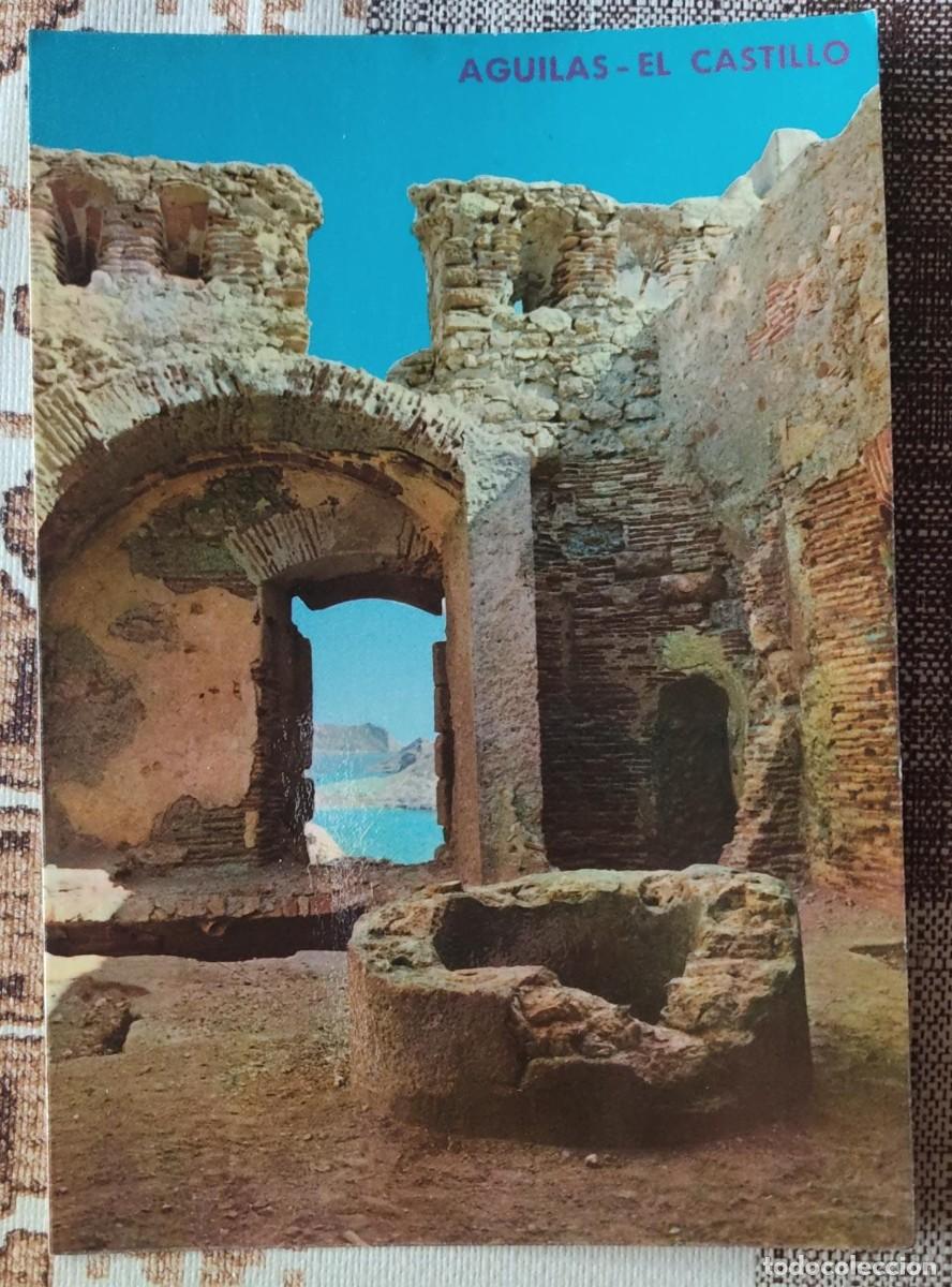 Postales: MURCIA. - Foto 1