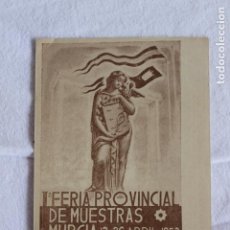 Postales: I FERIA PROVINCIAL DE MUESTRAS MURCIA 1952 Nº 2