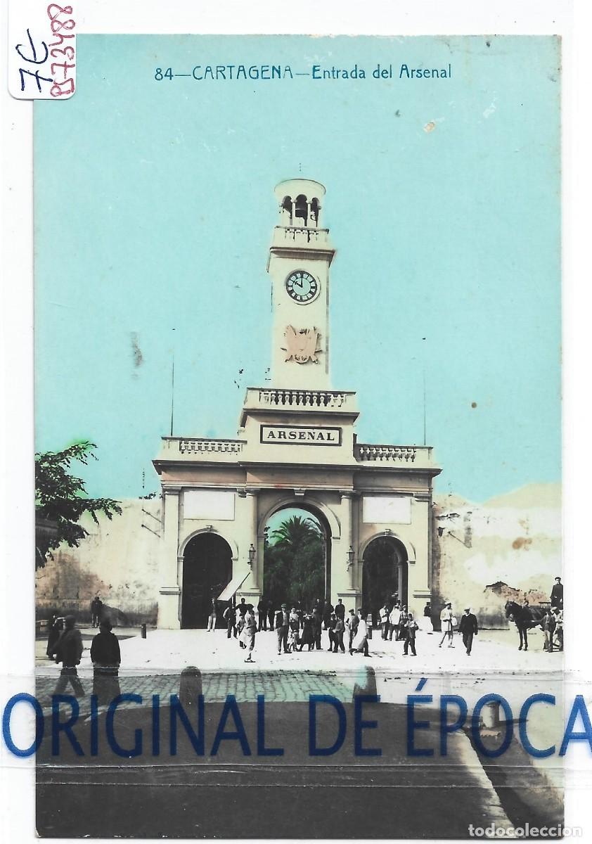 Postkarten: (PS-73488)POSTAL FOTOGRAFICA DE CARTAGENA-ENTRADA DEL ARSENAL.INDUSTRIAL FOTOGRAFICA