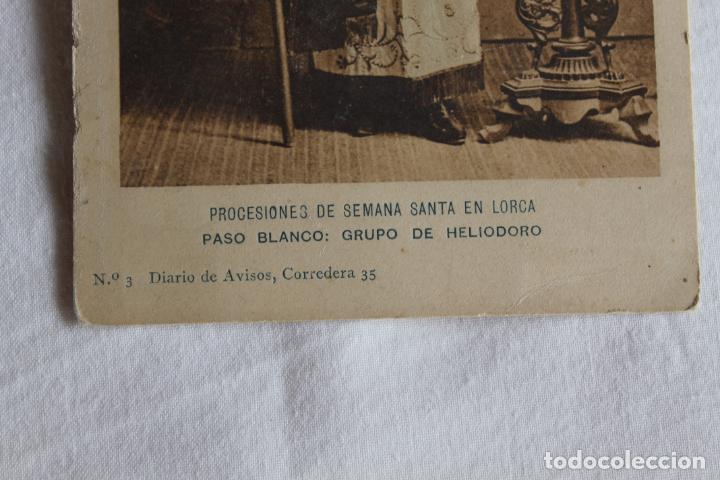 Postales: PASO BLANCO GRUPO DE HELIODORO LORCA - Foto 2