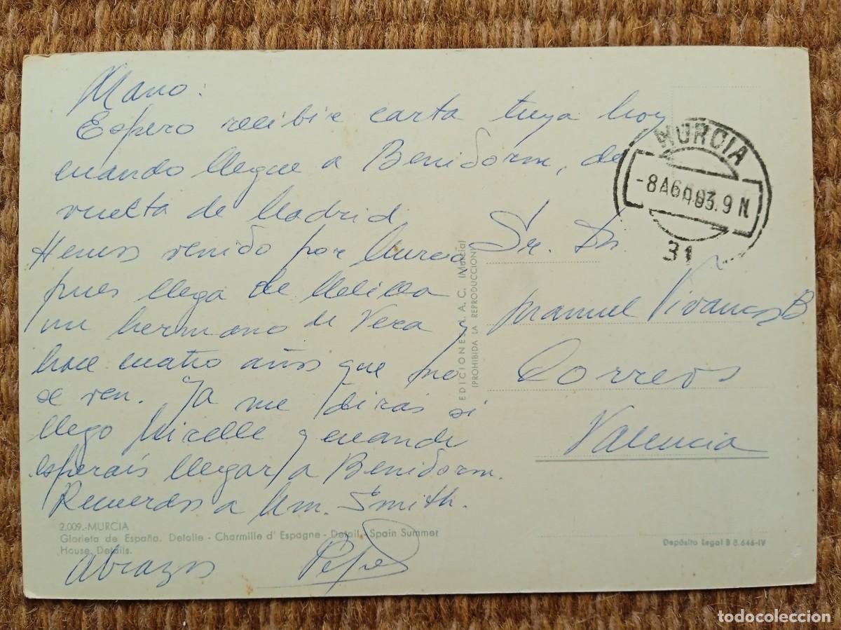 Postales: MURCIA - GLORIETA DE ESPA&Ntilde;A - ED. L.A.C. - Foto 2
