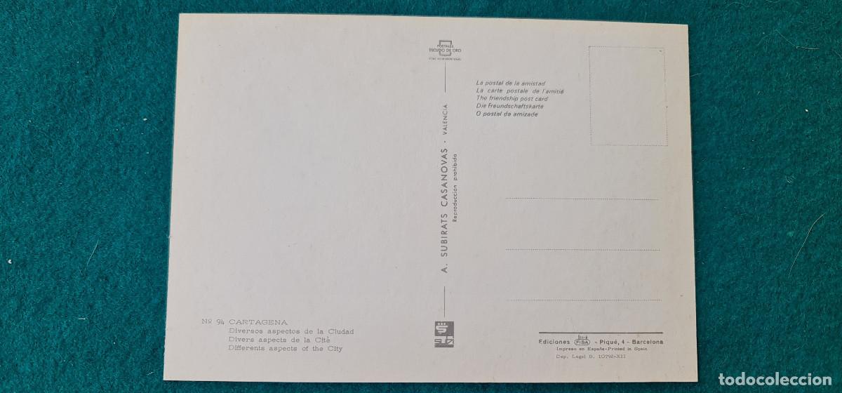 Postales: POSTAL MURCIA - VARIOS ASPECTOS - Foto 2