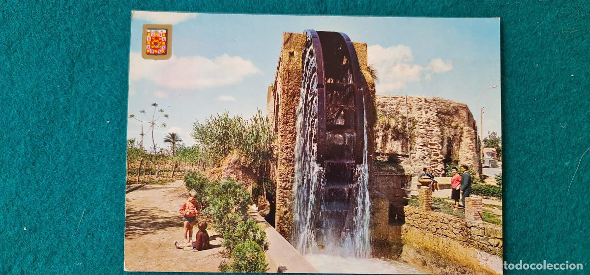Postales: POSTAL MURCIA (1966) RUEDA NORIA - Foto 1