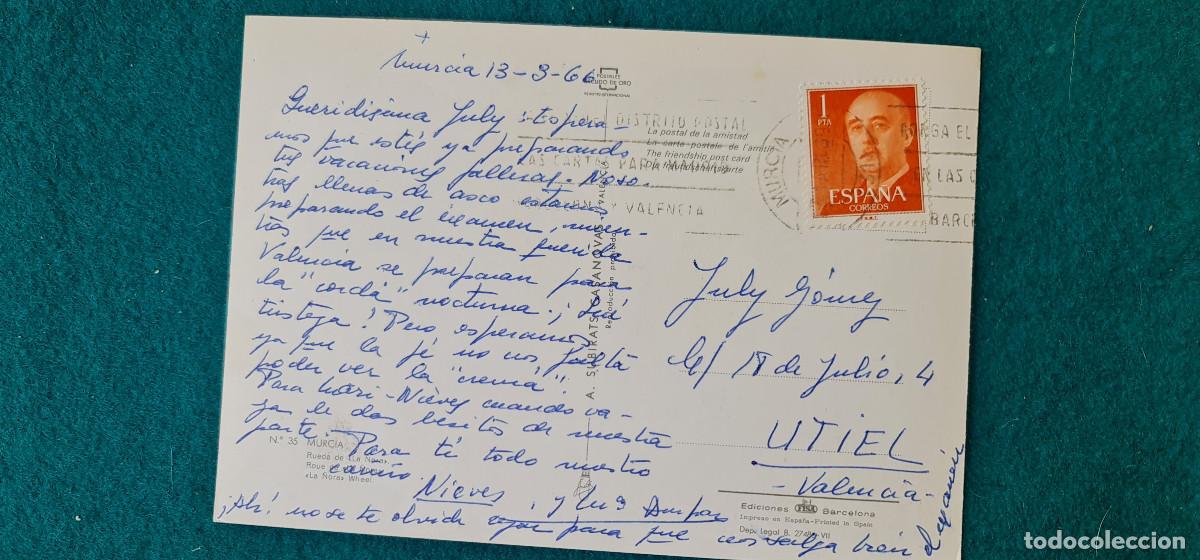 Postales: POSTAL MURCIA (1966) RUEDA NORIA - Foto 2