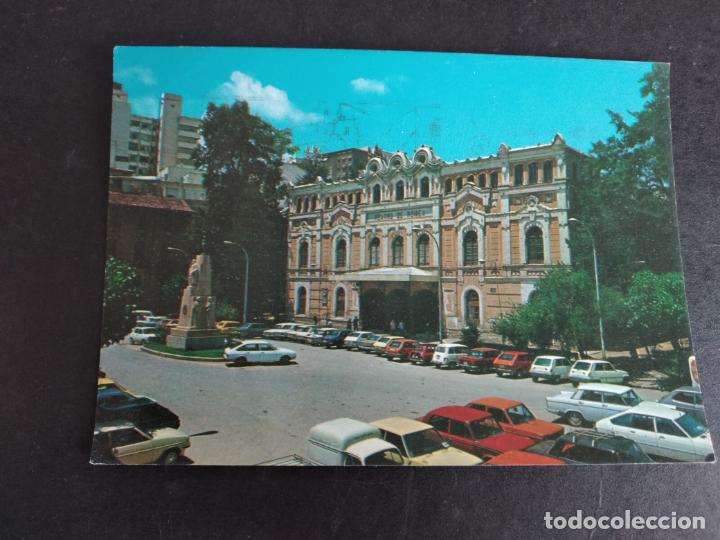 Postales: MURCIA - Foto 1