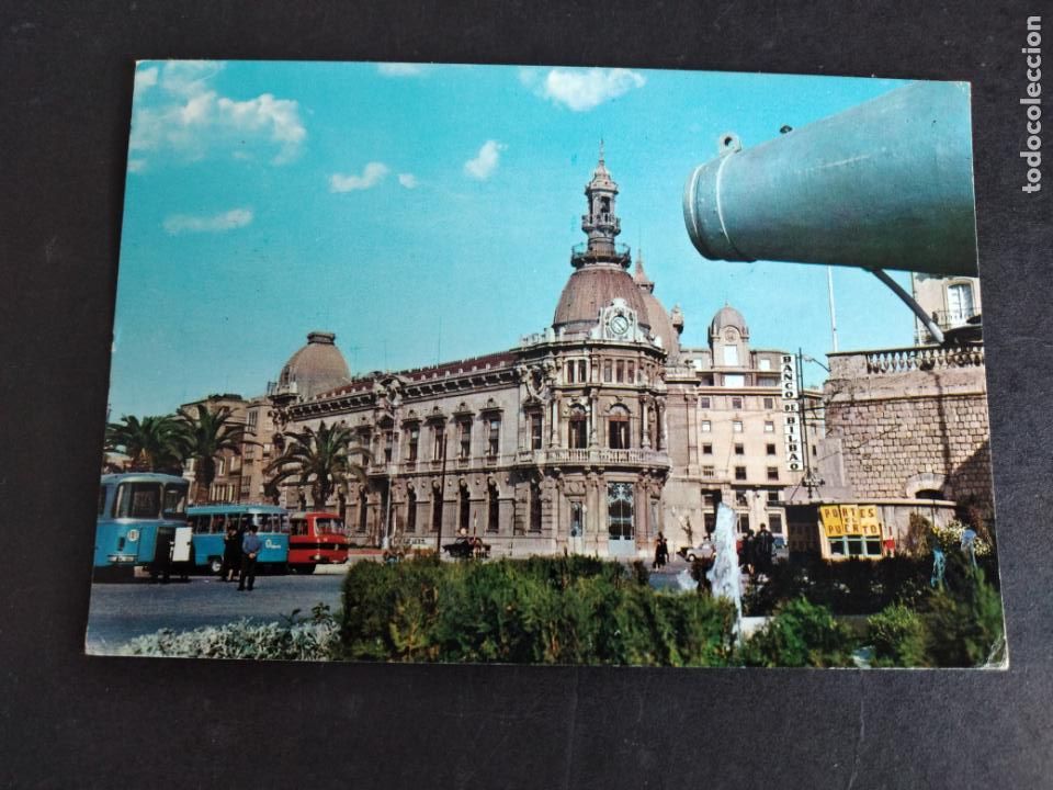 Postales: CARTAGENA MURCIA - Foto 1