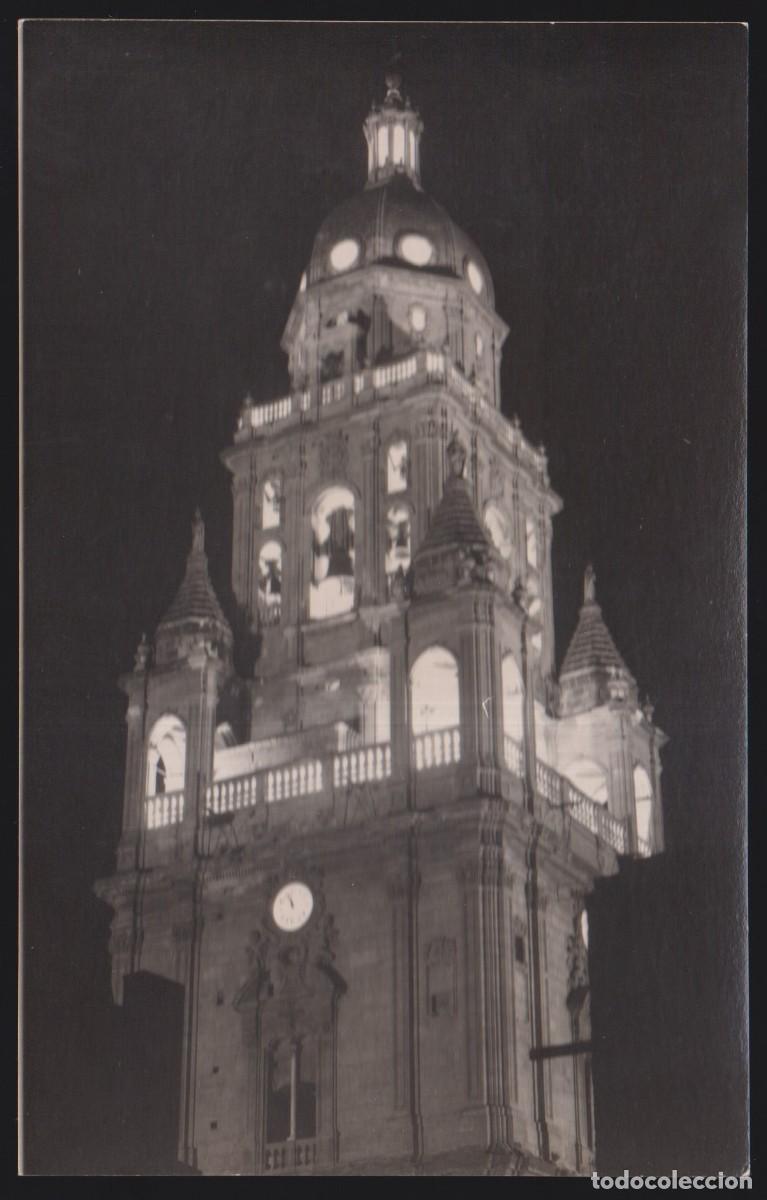 Postales: Murcia. *Torre Catedral* Sin datos editor. Nueva. - Foto 1