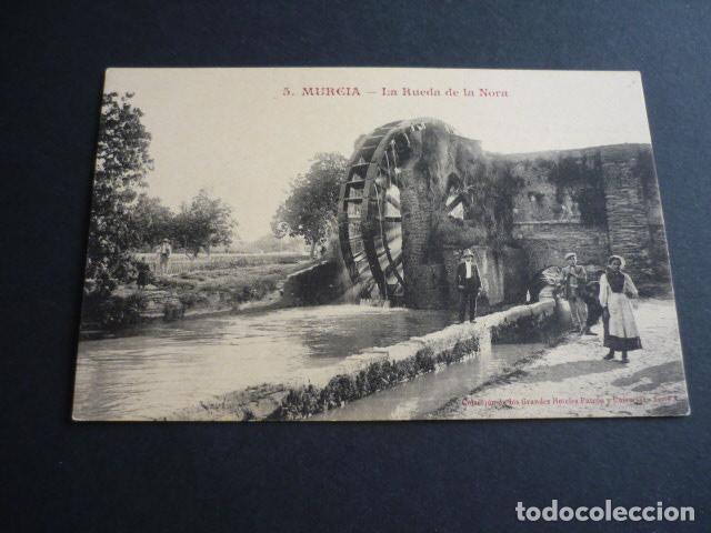 Postales: MURCIA LA RUEDA DE LA &Ntilde;ORA - Foto 1