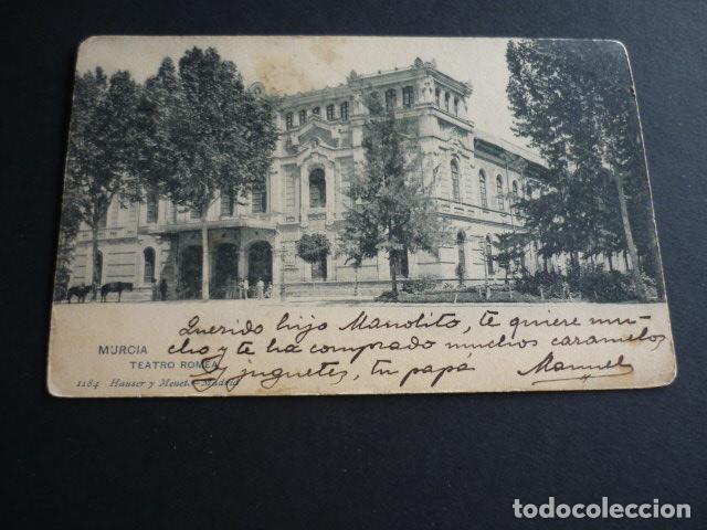 Postales: MURCIA TEATRO ROMEA - Foto 1