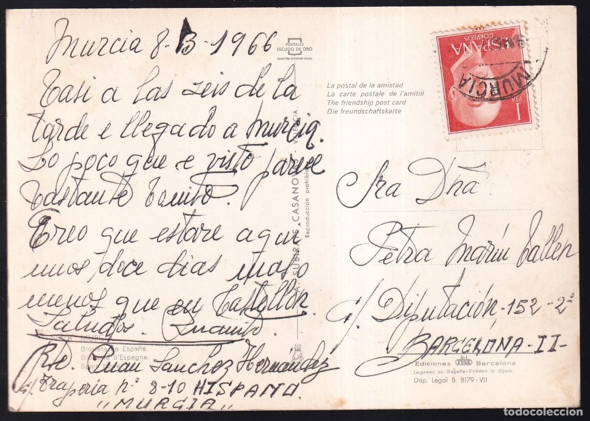 Postales: Murcia. *Glorieta de Espa&ntilde;a* Circulada 1966 - Foto 2