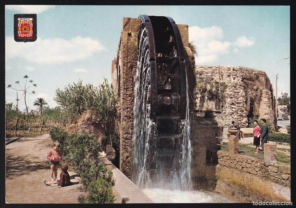 Postales: Murcia. *Rueda de La &Ntilde;ora* Nueva. - Foto 1
