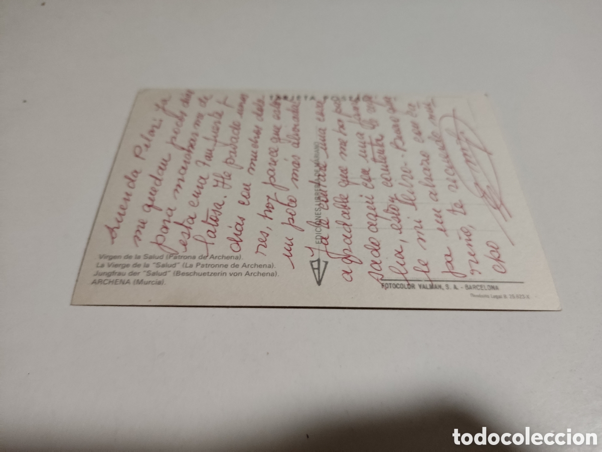 Postales: Postal virgen de la salud, Archena - Foto 2
