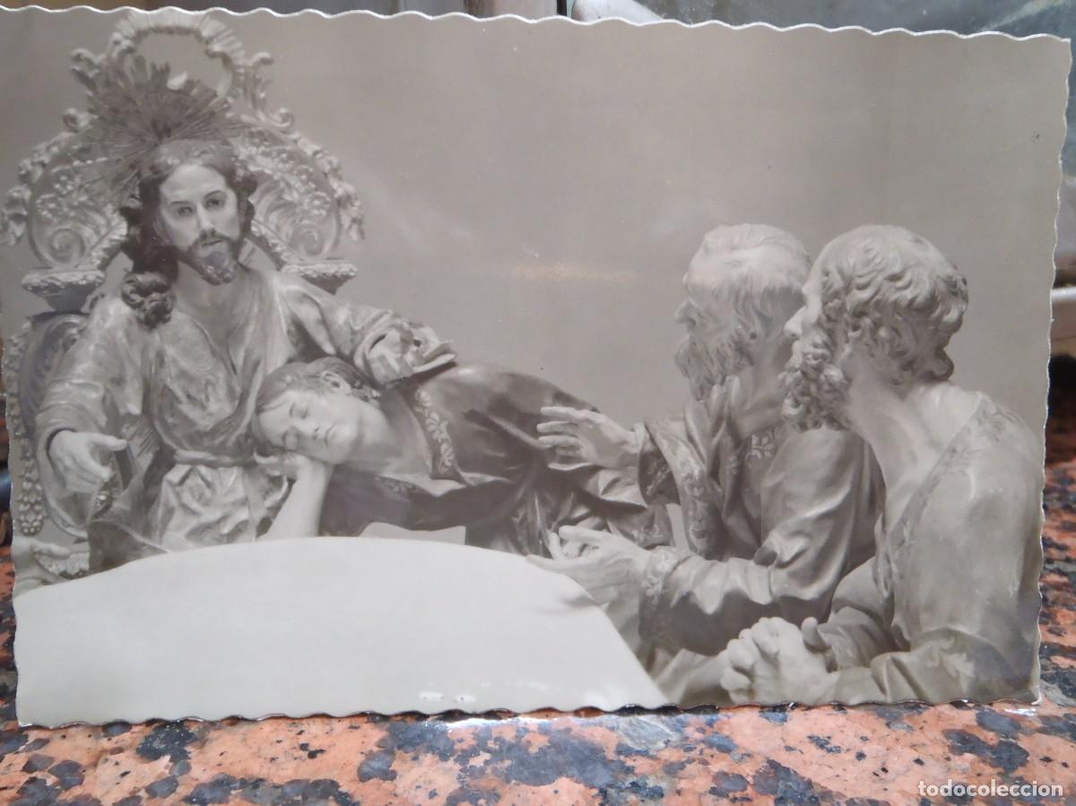 Postales: MURCIA - MUSEO SALZILLO - LA CENA - Foto 1