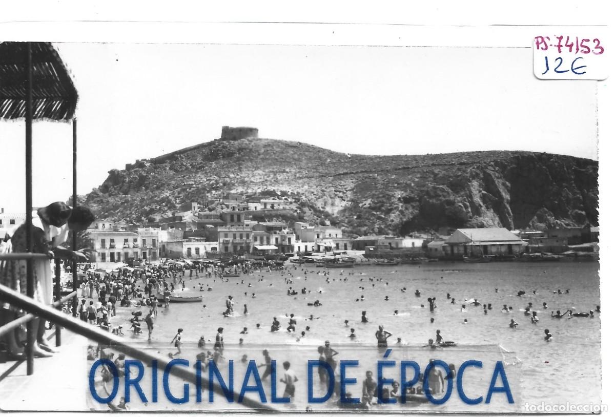 Postales: (PS-74153)POSTAL DE AGUILAS-PLAYA - Foto 1