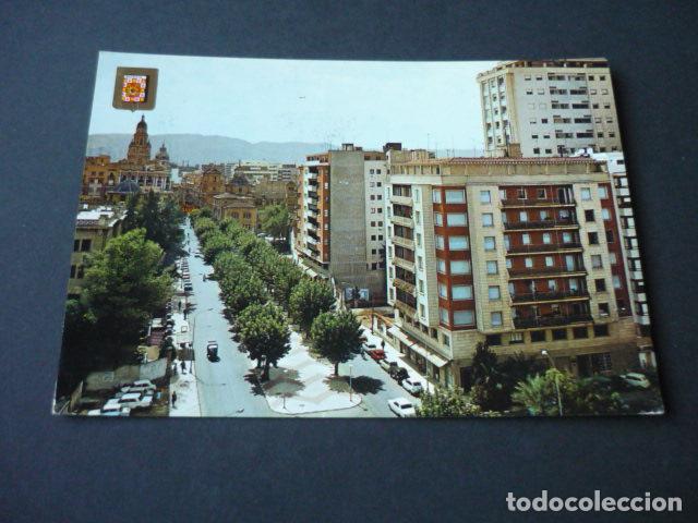 Postales: MURCIA LA ALAMEDA - Foto 1