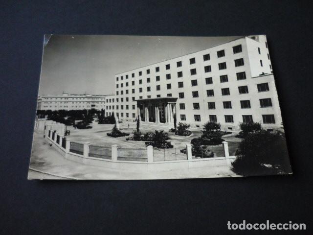Postales: MURCIA HOSPITAL PROVINCIAL - Foto 1