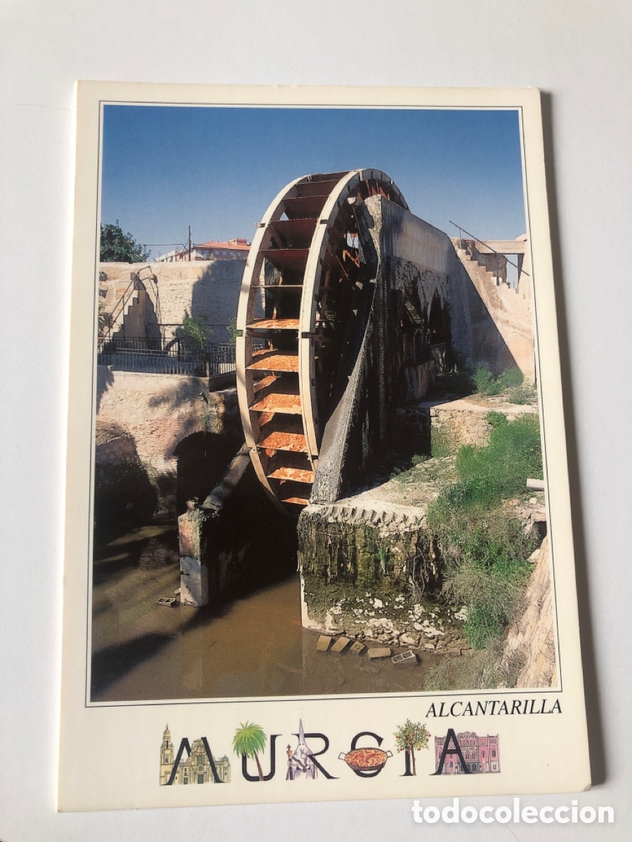 Postales: Noria de Alcantarilla - Foto 1
