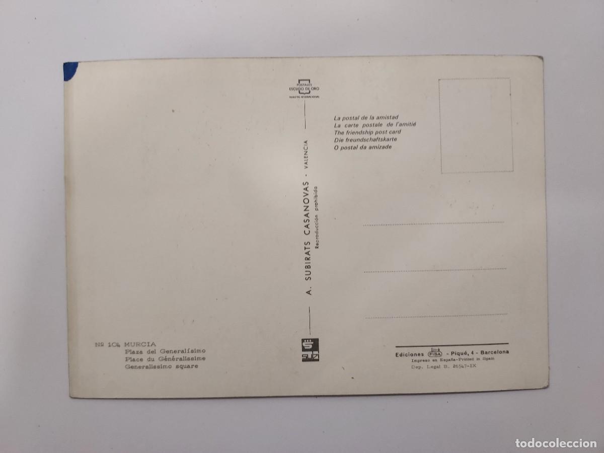 Postales: POSTAL MURCIA. PLAZA DEL GENERAL&Iacute;SIMO. 1966. SIN CIRCULAR - Foto 2