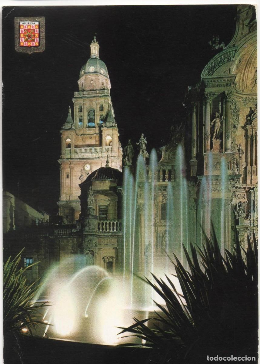 Postales: Murcia- Catedral-escrita- - Foto 1