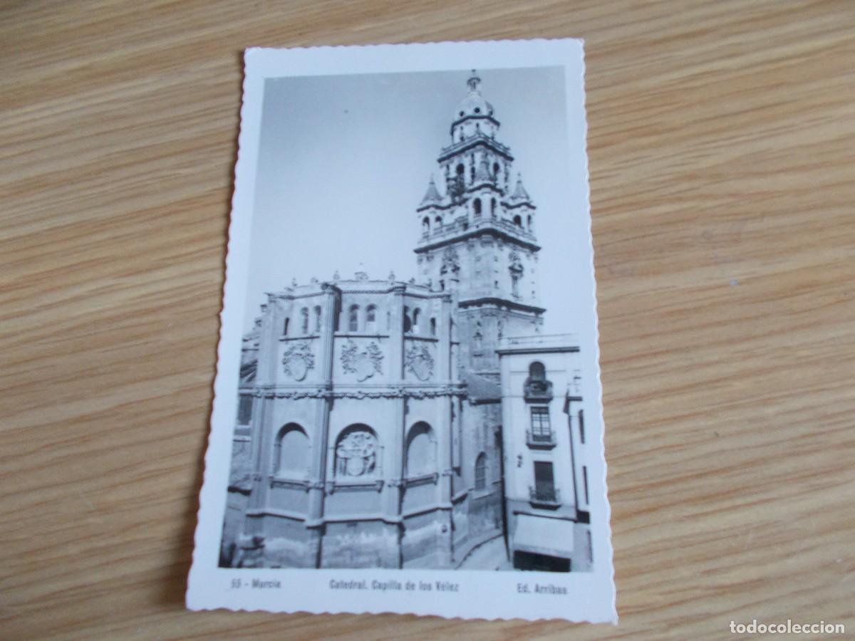 Postales: MURCIA -- CATEDRAL. CAPILLA DE LOS VELEZ - Foto 1