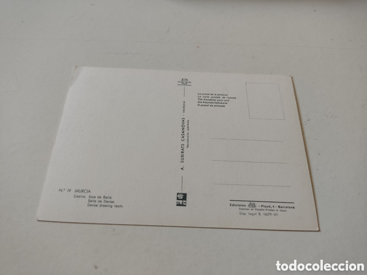 Postales: Postal Murcia sala de baile - Foto 2