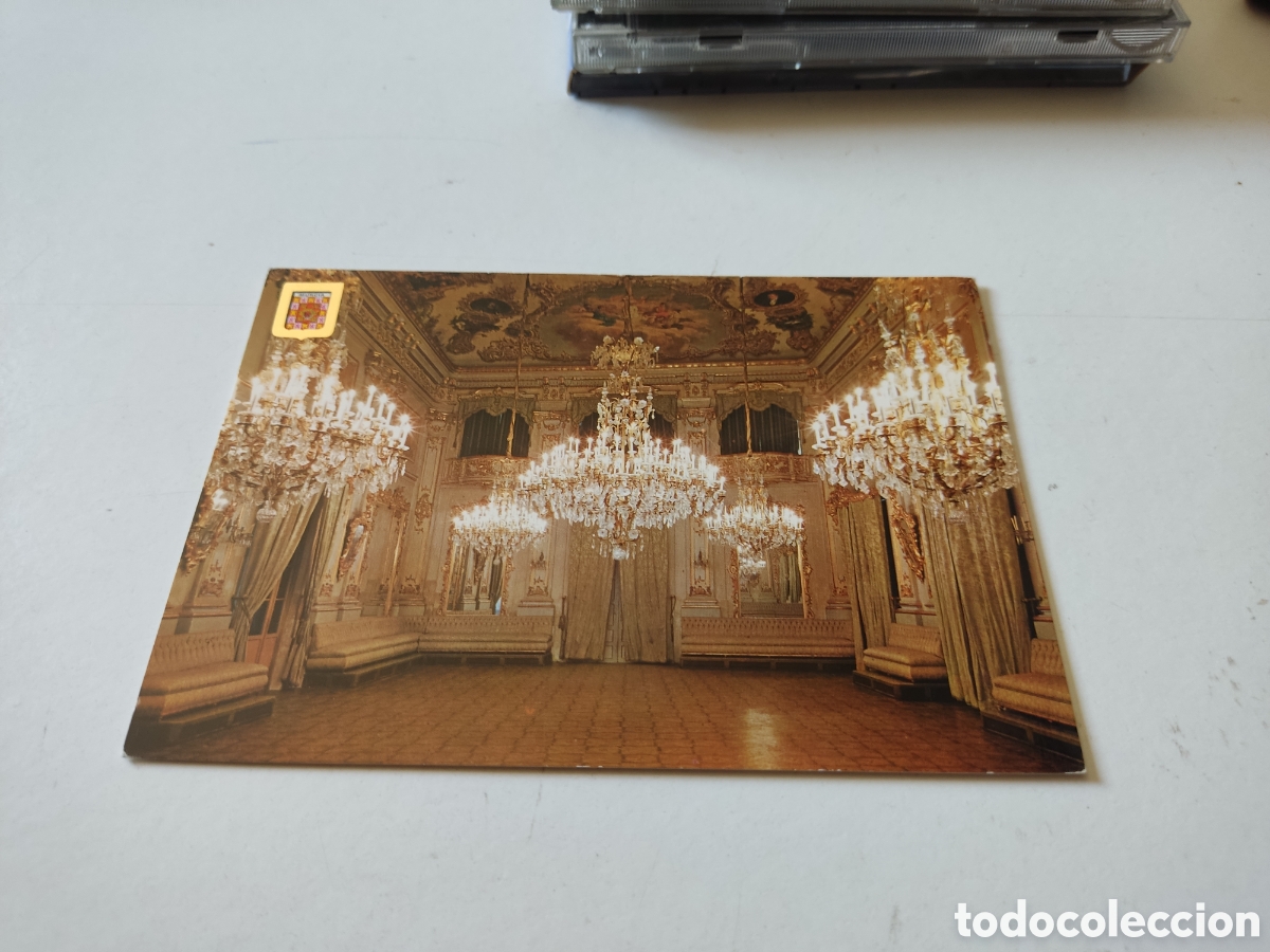 Postales: Postal Murcia sala de baile - Foto 1