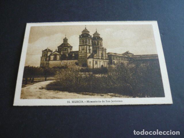 Postales: MURCIA MONASTERIO DE SAN JERONIMO - Foto 1