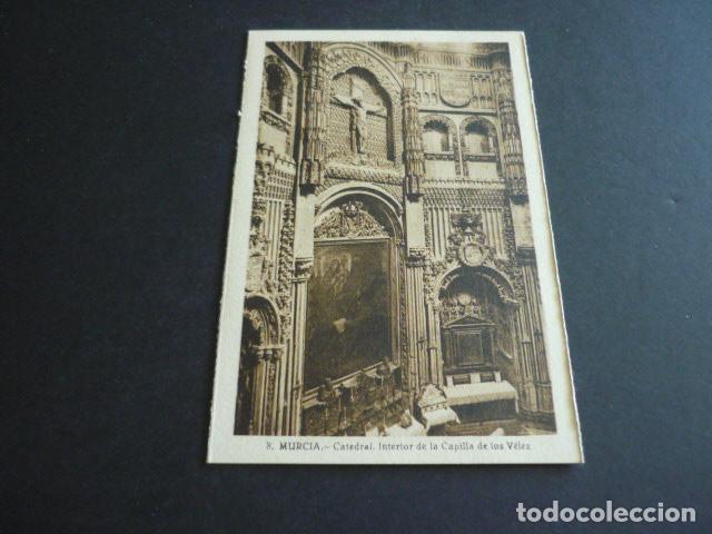 Postales: MURCIA CATEDRAL CAPILLA DE LOS VELEZ - Foto 1