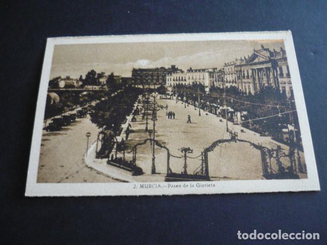 Postales: MURCIA PASEO DE LA GLORIETA - Foto 1