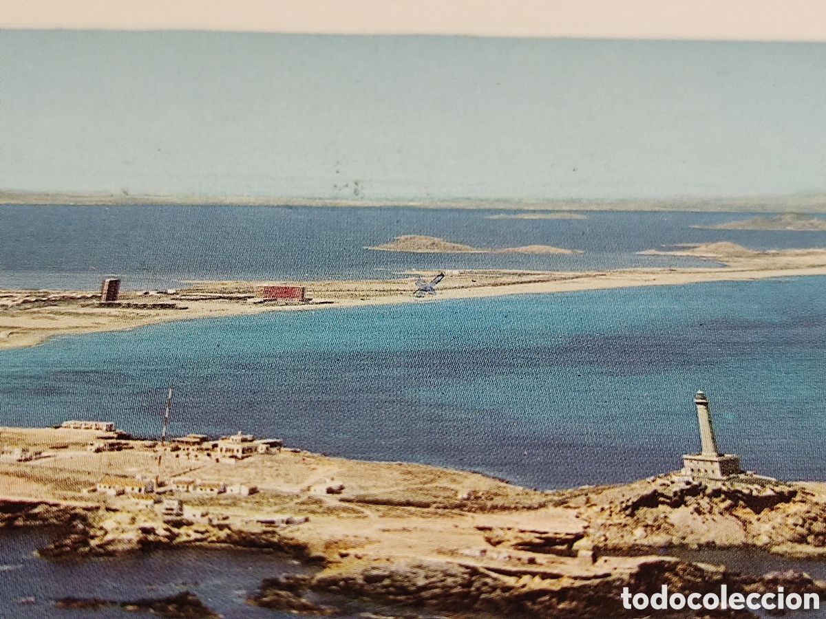 Postales: Postal Cabo de Palos, Murcia - Foto 2