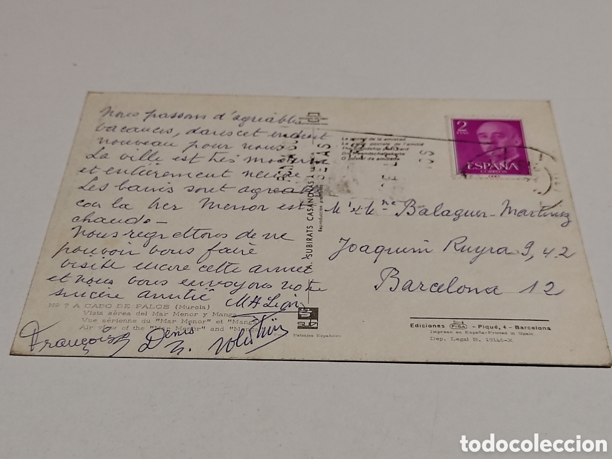 Postales: Postal Cabo de Palos, Murcia - Foto 3