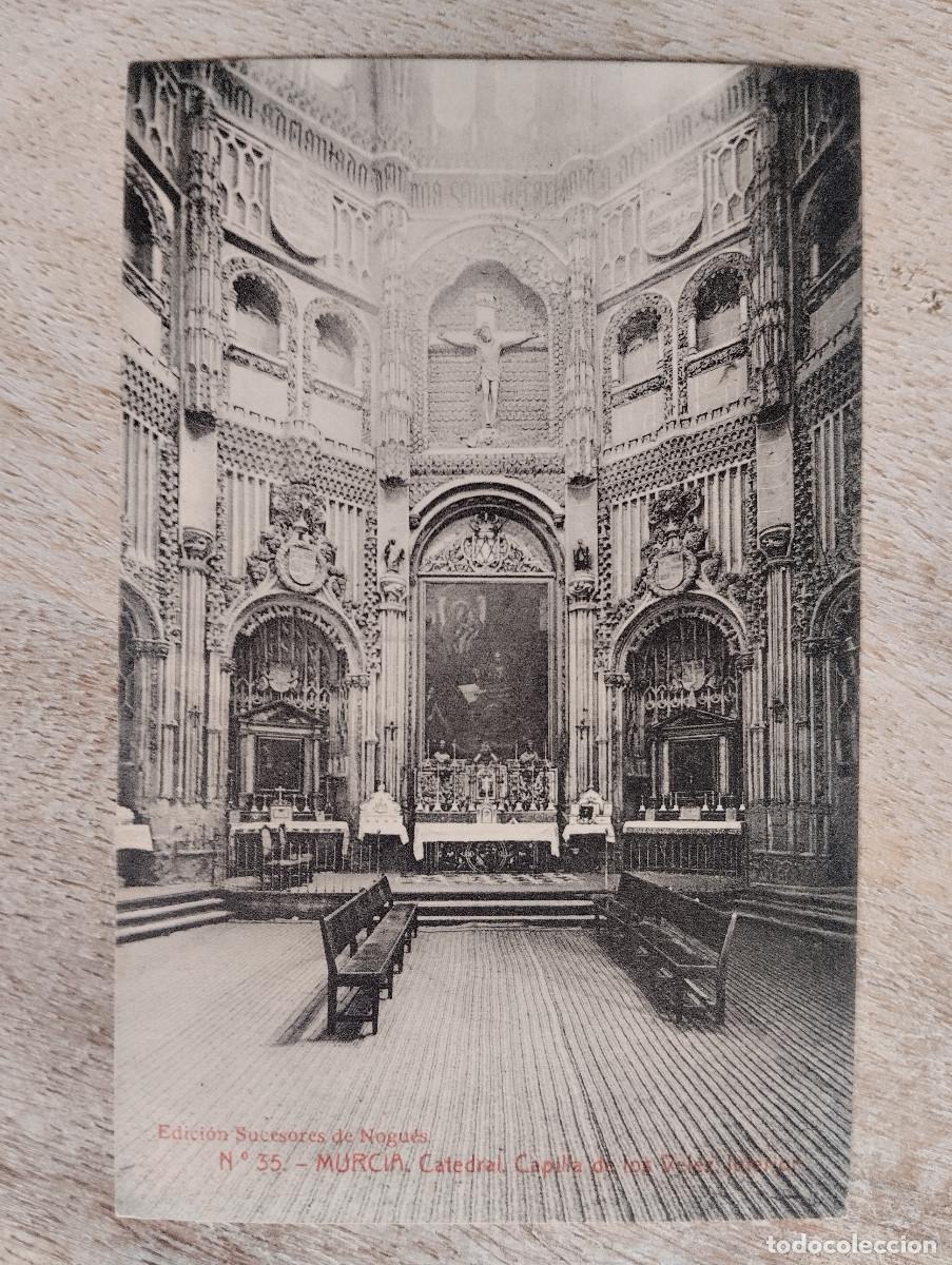 Postales: MURCIA CATEDRAL CAPILLA DE LOS VELEZ INTERIOR - Foto 1