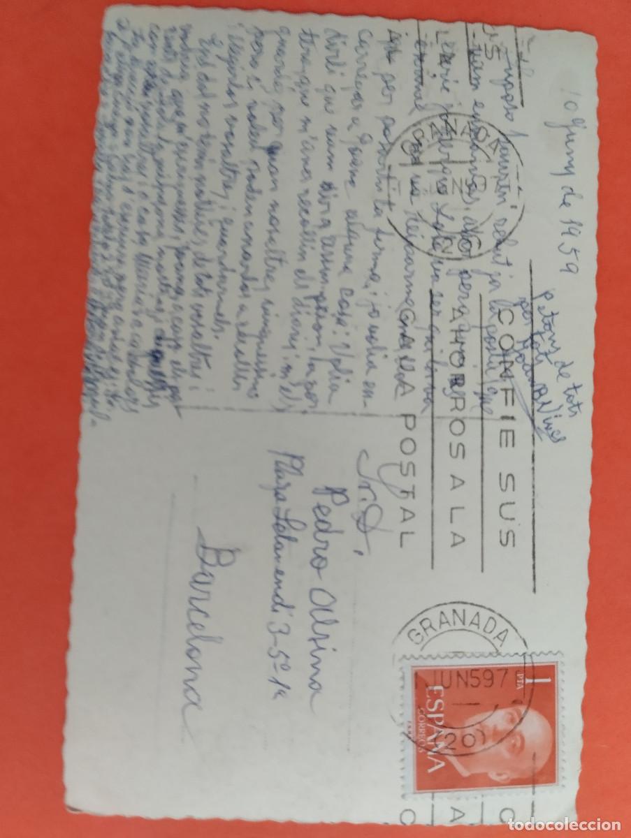 Postales: H - MURCIA GLORIETA DE ESPA&Ntilde;A. - Foto 2