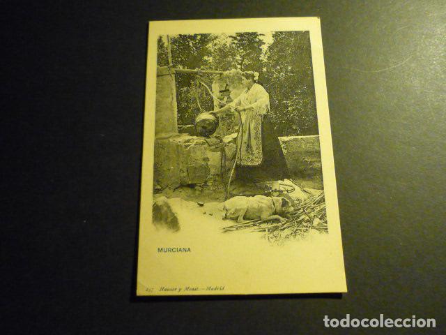 Postales: MURCIA MURCIANA HAUSER Y MENET - Foto 1