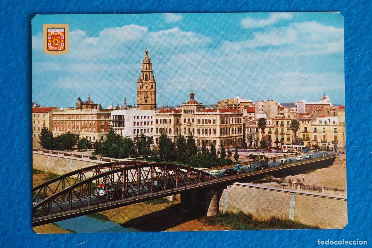 Postales: POSTAL DE MURCIA: VISTA GENERAL - Foto 1