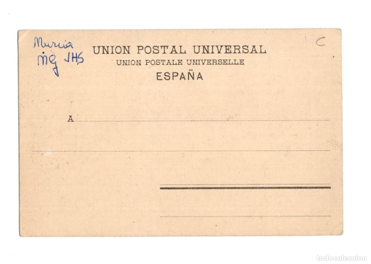 Postales: MURCIA.- EL MALEC&Oacute;N. - Foto 2