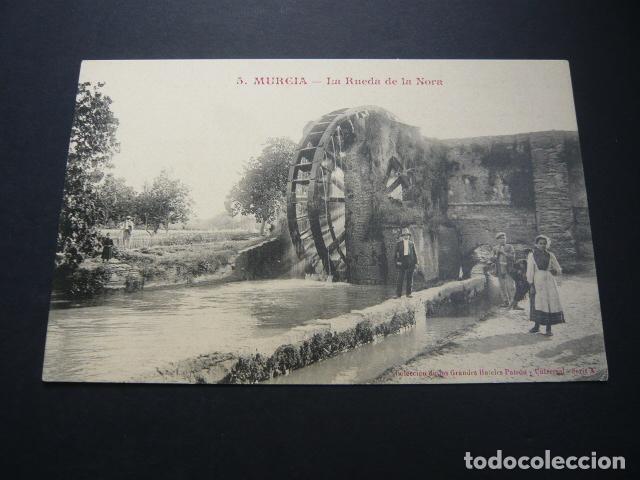 Postales: MURCIA LA RUEDA DE LA &Ntilde;ORA - Foto 1
