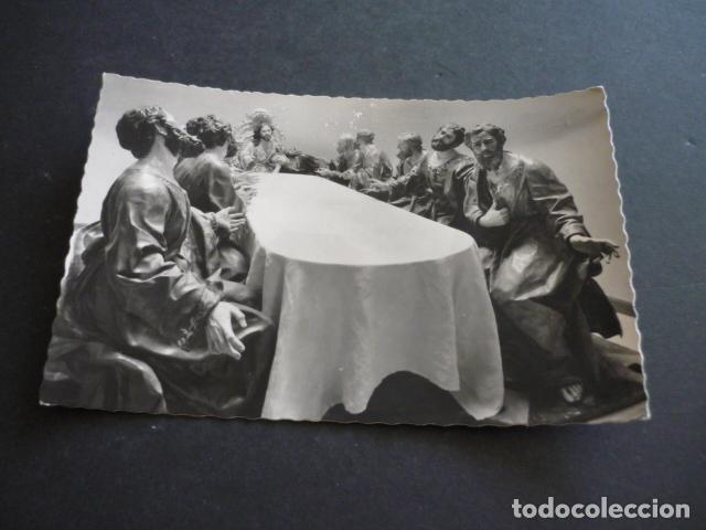 Postales: MURCIA MUSEO DE SALCILLO LA CENA - Foto 1