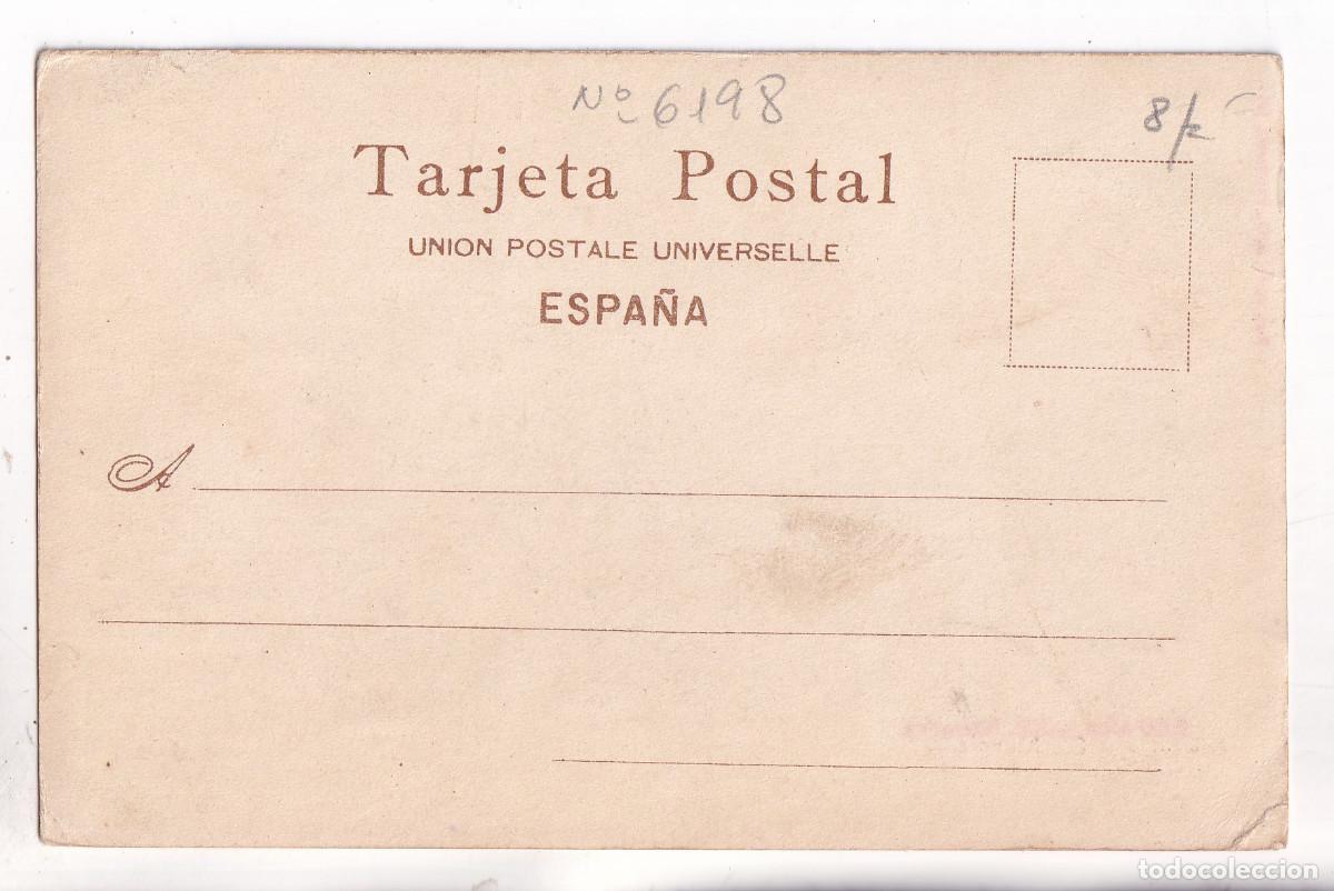Postales: POSTAL. ESPA&Ntilde;A. 31. MURCIA. - Foto 2