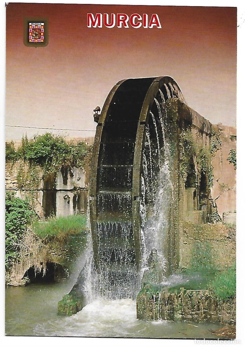 Postales: &rdquo; RUEDA DE ALCANTARILLA &rdquo;.- MURCIA - Foto 1