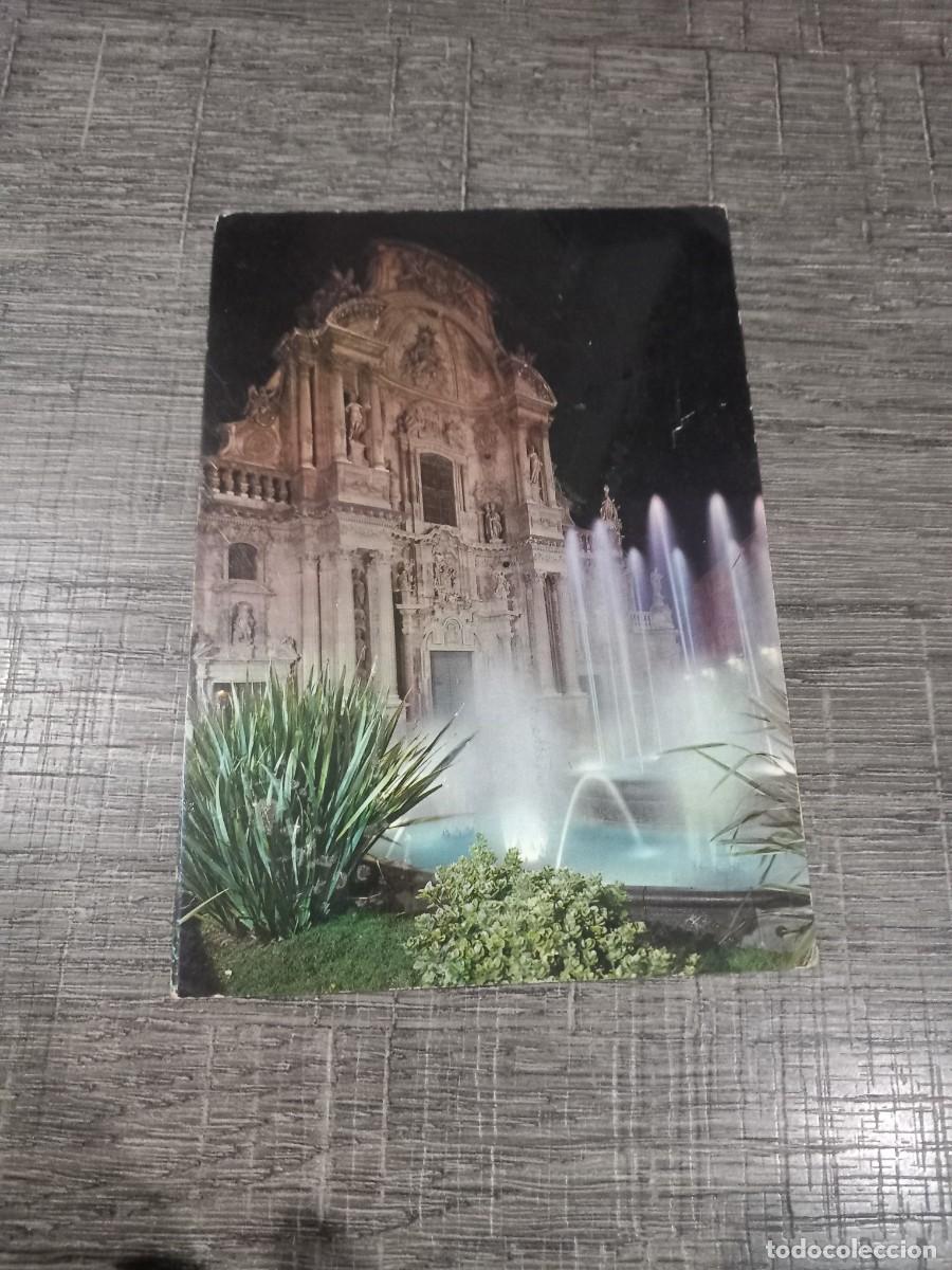 Postales: Postal 2063 Catedral | Murcia - Foto 1