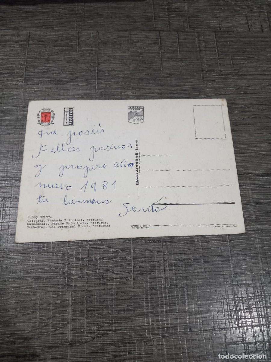 Postales: Postal 2063 Catedral | Murcia - Foto 2