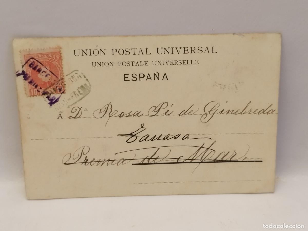 Postales: Postal Murcia. El Malecon. 47305. - Foto 2