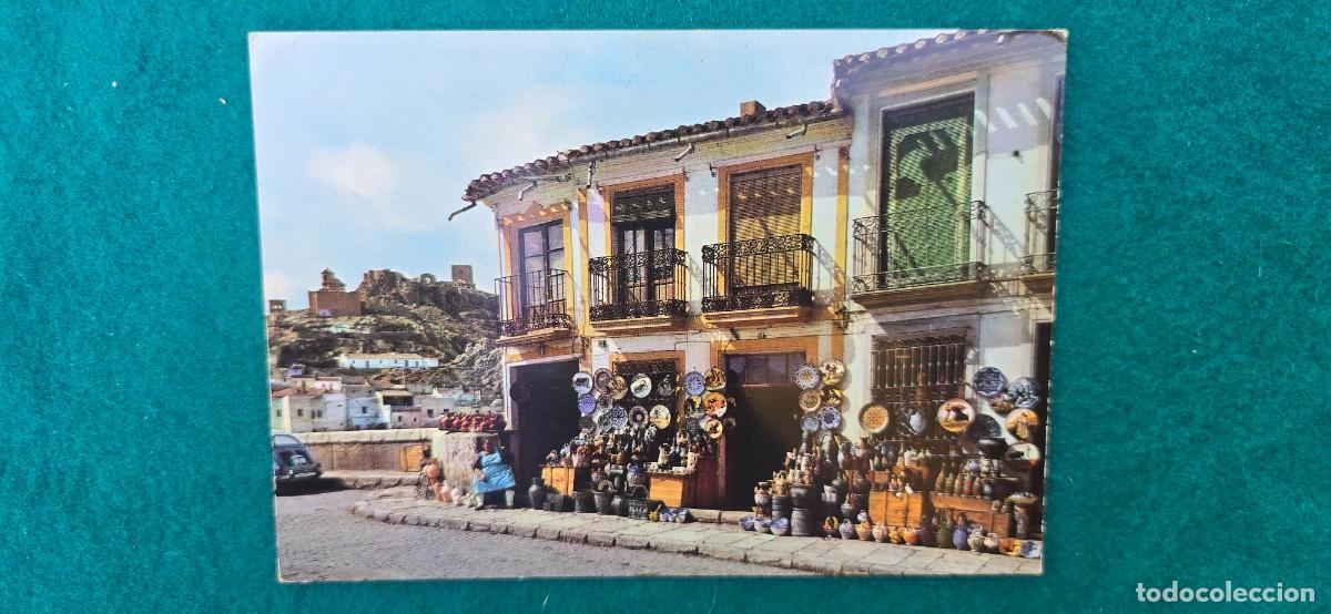 Postales: POSTAL LORCA - MURCIA - Foto 1