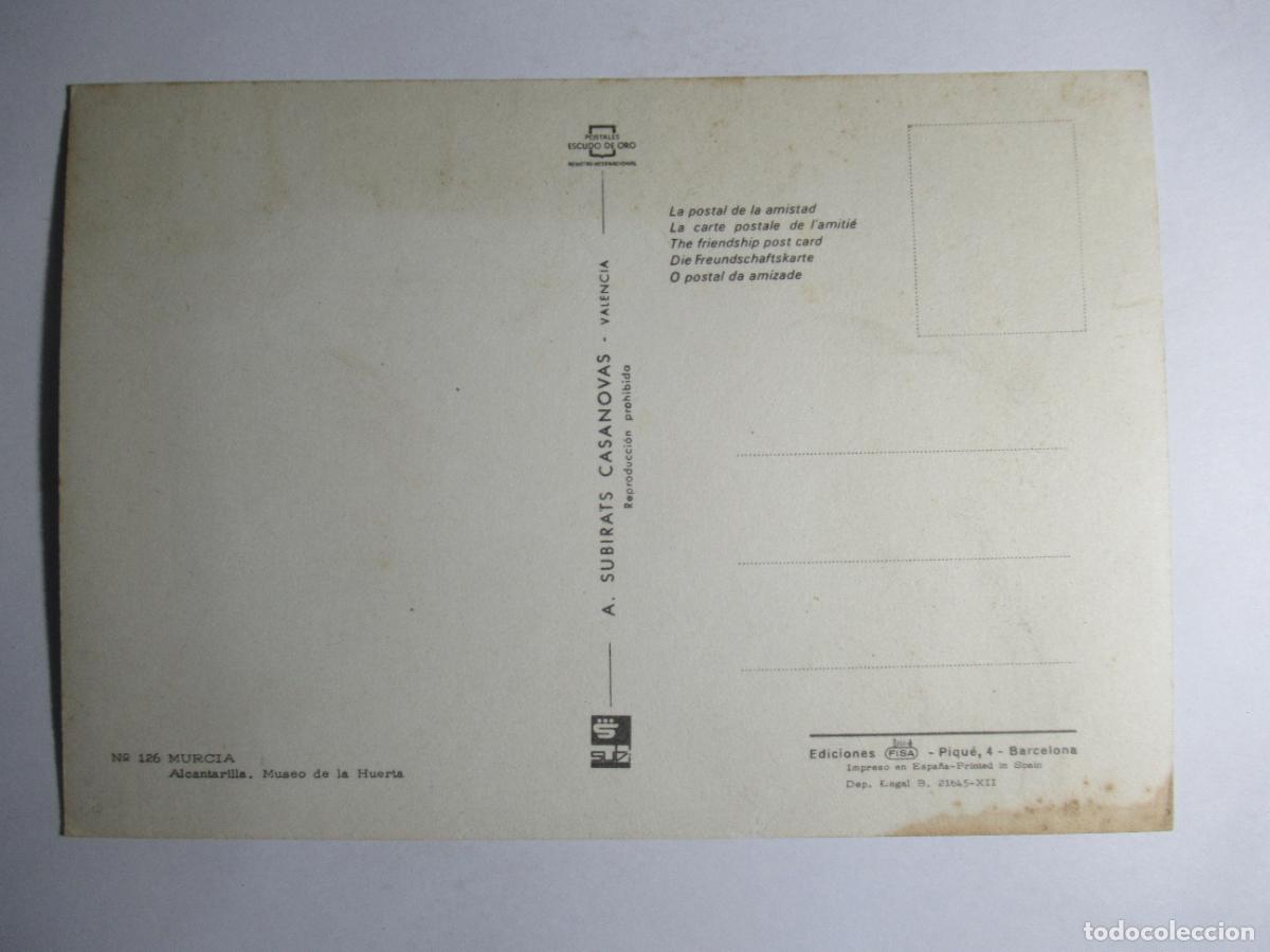 Postales: Murcia - Alcantarilla. Museo de la Huerta - Foto 2