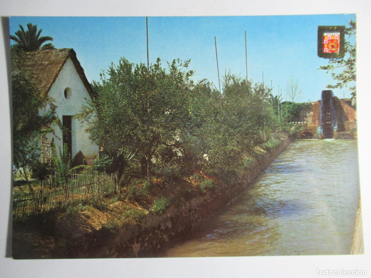 Postales: Murcia - Alcantarilla. Museo de la Huerta - Foto 1