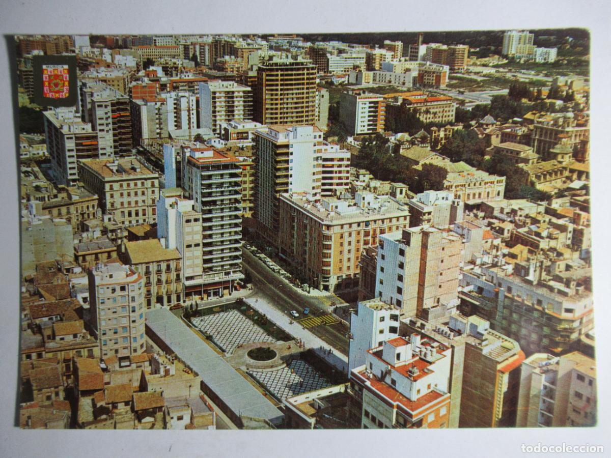 Postales: Murcia - Vista a&eacute;rea - Foto 1